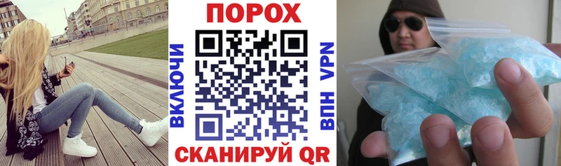Амфетамин VHQ  Каневская 