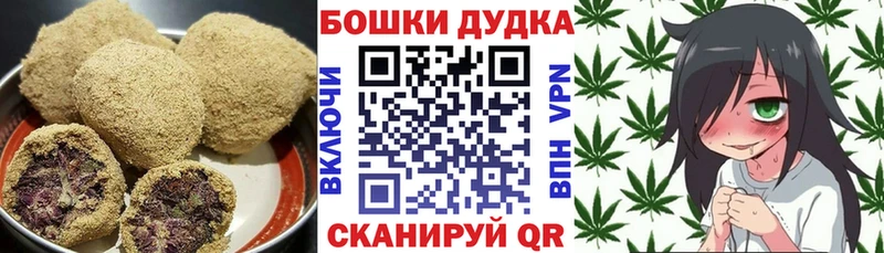 Cannafood марихуана  Каневская 