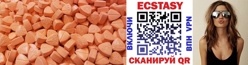 ЭКСТАЗИ TESLA  Каневская 