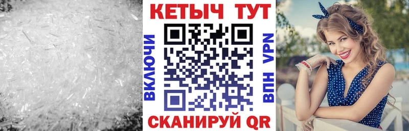 маркетплейс как зайти  Каневская  hydra ССЫЛКА  КЕТАМИН VHQ  где купить наркоту 