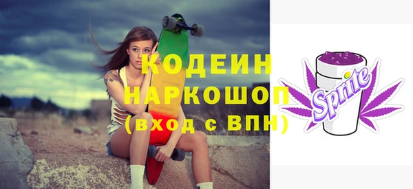 скорость Алексин