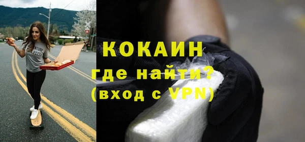 мяу мяу мука Алексеевка