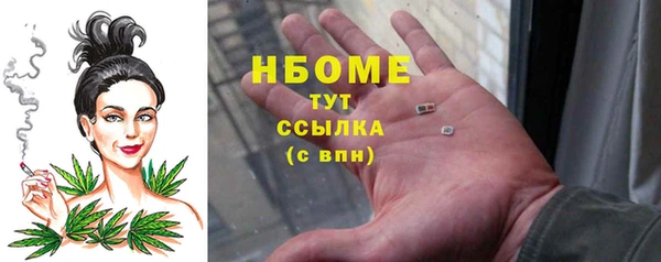 мефедрон VHQ Алзамай