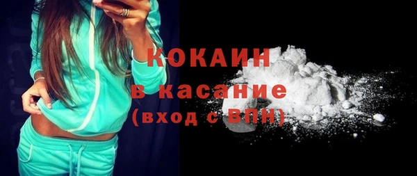 дмт Семёнов