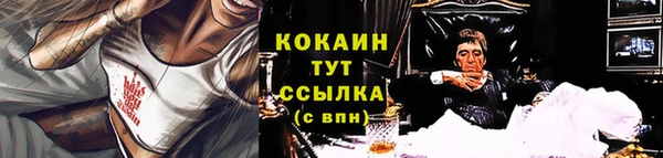 mdma Семикаракорск