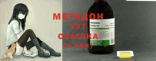 скорость Алексин