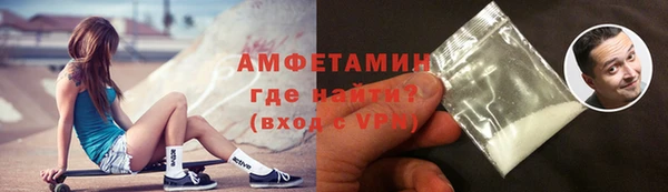 мяу мяу мука Алексеевка