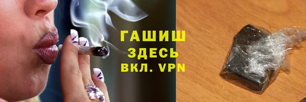 мефедрон VHQ Алзамай