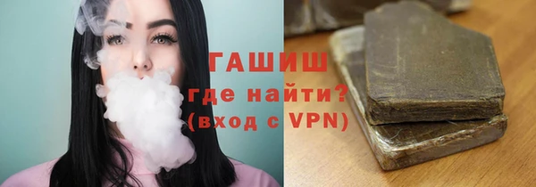 мефедрон VHQ Алзамай