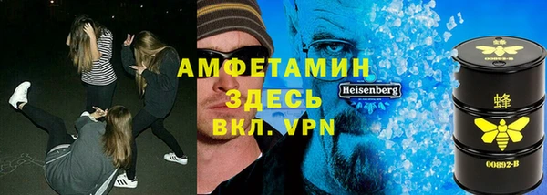 мяу мяу мука Алексеевка