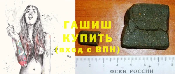 мефедрон VHQ Алзамай