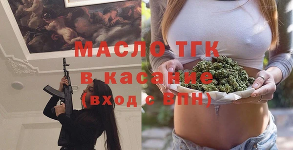 мяу мяу мука Алексеевка