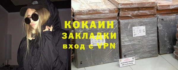 мефедрон VHQ Алзамай