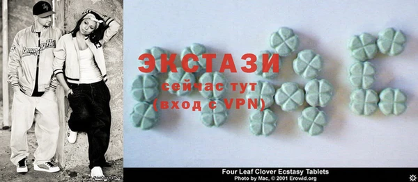 mdma Семикаракорск